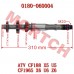 Main Shaft Gearshift