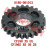 Reverse Gear Sprocket Reverse Gear Sprocket