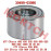 Hub Bearing DAC3055W Hub Bearing DAC3055W