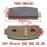 Rear Brake Sintered Pad