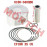 Piston Assy