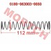 Fork Spring, Thin