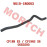 Radiator Water Inlet Hose