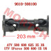 Rear Drive Shaft Rear Drive Shaft