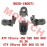 Radiator Fan Clip Radiator Fan Clip