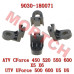 Radiator Fan Clip - Model MICF9030-180071 CFMoto Radiator Fan Clip 9030-180071 | 4pcs Cooling Fan Retainer