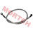 Front Brake Pump Brake Hose