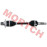 Rear Axle Constant Velocity Drive Shaft(LH) ODM