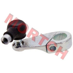 Gearshift Swing Arm Assy Gearshift Swing Arm Assy