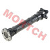 CFMoto rear drive shaft, 901A-300100, CF500-2A X5, CF500-A X5, CF625-C X6, ATV drivetrain parts, CFMoto OEM parts, all-terrain vehicle parts, rear axle shaft, CFMoto X5 parts, CFMoto X6 parts, CFMoto replacement parts