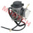 Carburetor Carburetor