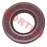 Oil Seal 28x52x7