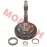 Clutch Housing Assy MC