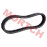 Mitsuboshi Belt for ATV UTV 35.9 939