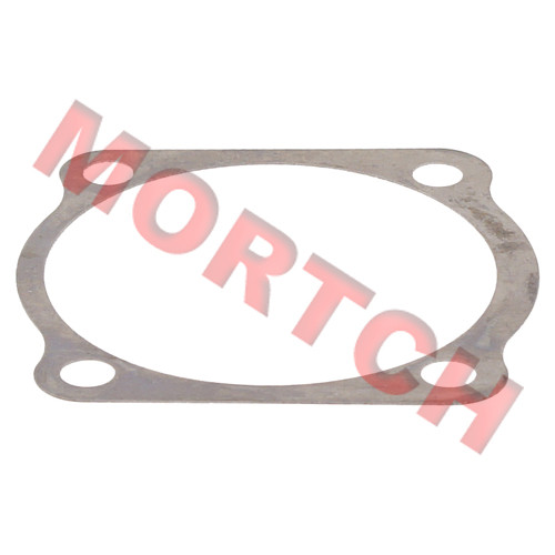 Rear Axle Adjust Shim