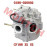 Cylinder Head & Cover Assy
