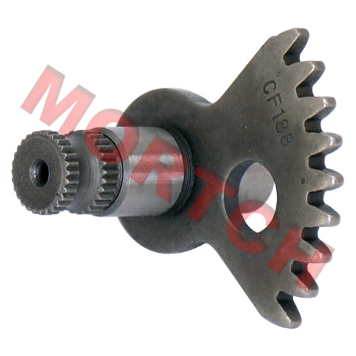 Drive Sector Gear Weld Part Drive Sector Gear Weld Part