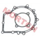 CVT Housing Gasket