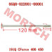 Bolt M6*120 - Model MICF0GQ0-022001-00001 CFMoto Cylinder Bolt M6x120 0GQ0-022001-00001 | CForce 450