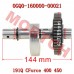 Balance Shaft Assy Balance Shaft Assy