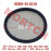 Oil Strainer Oil Strainer