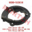 CVT Wind Guard Assy