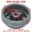 18 Pole Magneto Rotor for EPS 18 Pole Magneto Rotor for EPS