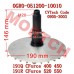 Primary Tight Pulley Assy.