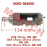 Shift Drum Assy Shift Drum Assy