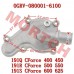 Water Pump Cover