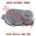 CVT Cover - Model MICF0GSV-013201-3002 CFMoto CVT Cover 0GSV-013201-3002 OEM Part | CForce 450L 450S ATV