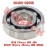 Ball Bearing Ball Bearing
