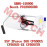 Fuel Pump Z5 F 01R 00S 580