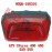 Tail Light