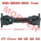 Front Drive Shaft