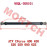 Rear Core Shaft