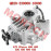 Rear Gear Case Assy Rear Gear Case Assy