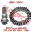 Drive Pinion Gear&Differential Gear