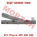 CFMoto RH Rear Lower Footrest Assy 9CQV-030200-3000 | CForce 450/520