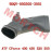 CVT Intake Pipe Rear Part CVT Intake Pipe Rear Part