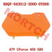 CFMoto Rear Top Cover 9DQV-043012-3000-0YD00 | CForce 450/520 ATV