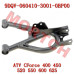 CFMoto Rear Lower RH Swing Arm Assy 9DQV-060410-3001-0BP00 | CForce 450/520/625