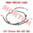 Front Brake Fluid Hose Front Brake Fluid Hose