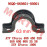 Sway Bar Cover