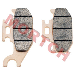 Sintered Rear Brake Pad Sintered Rear Brake Pad