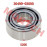 Bearing 5206 for Right Crankcase
