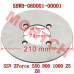 Rear Brake Disc Rear Brake Disc