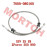 Rear Brake Lower RH Fluid Hose