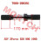 Spline Shaft (Double Headed)