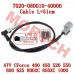 Hydraulic Induction Switch